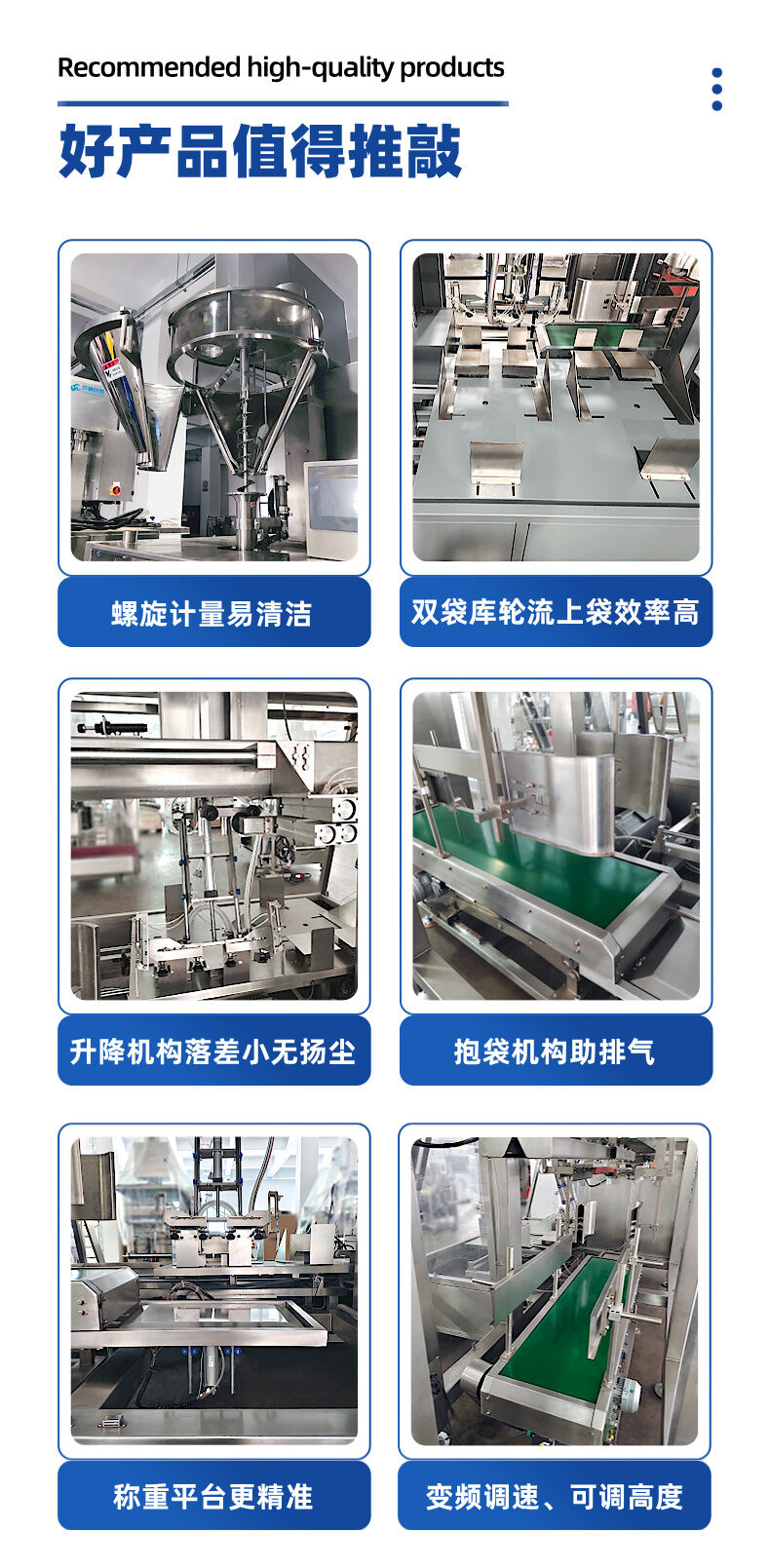 详情 (6).jpg